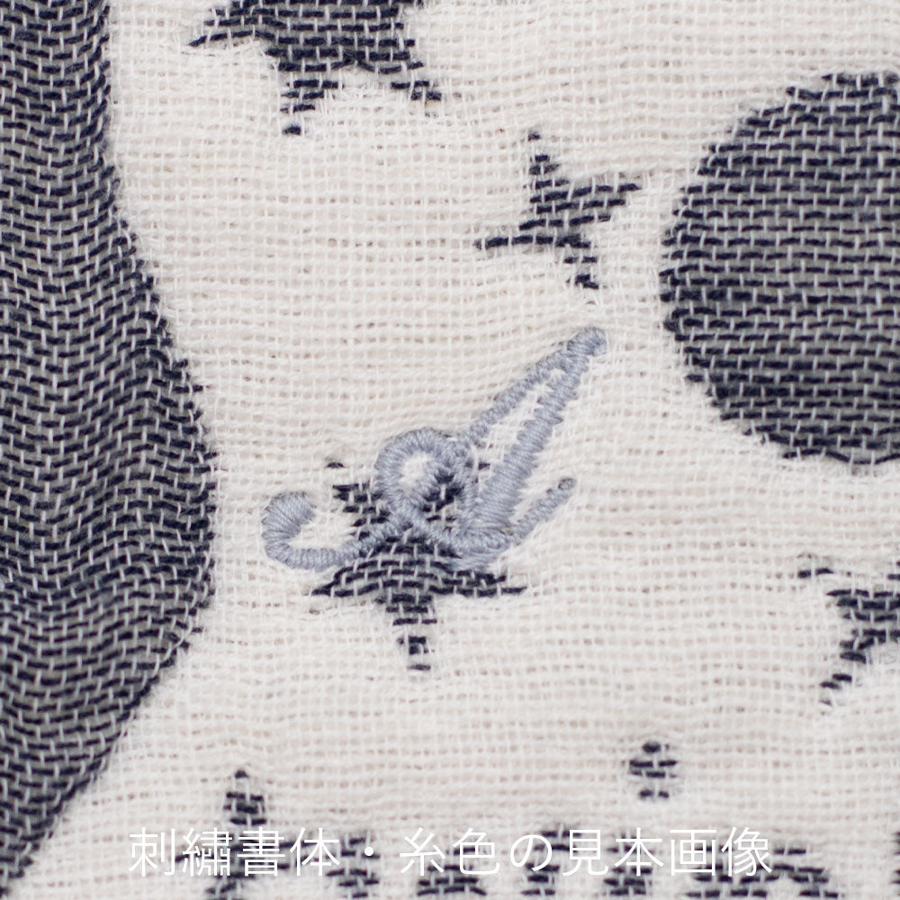 Hand towel|Rhythm Blue 25x30