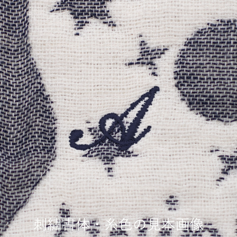 Hand towel|Rhythm Blue 25x30