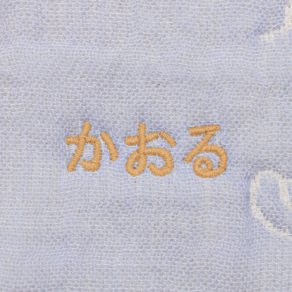 Style|Peace Light Blue