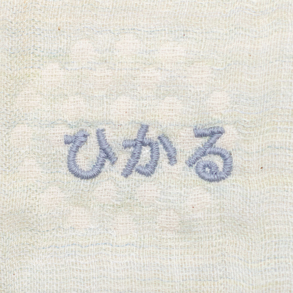 Nursing Cape/Shoulder Blanket 4way Blanket | Circle Gardenia 70x140