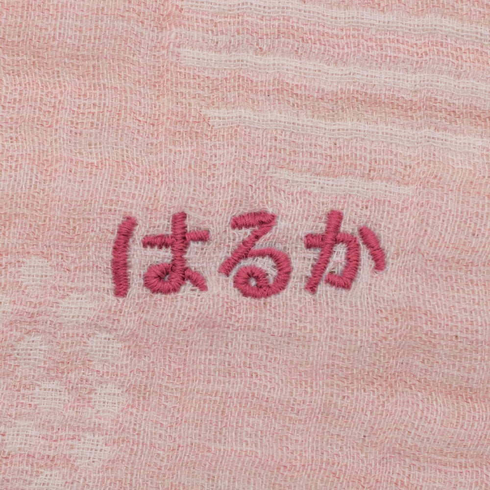 Handkerchief | Circle Rose 44x44