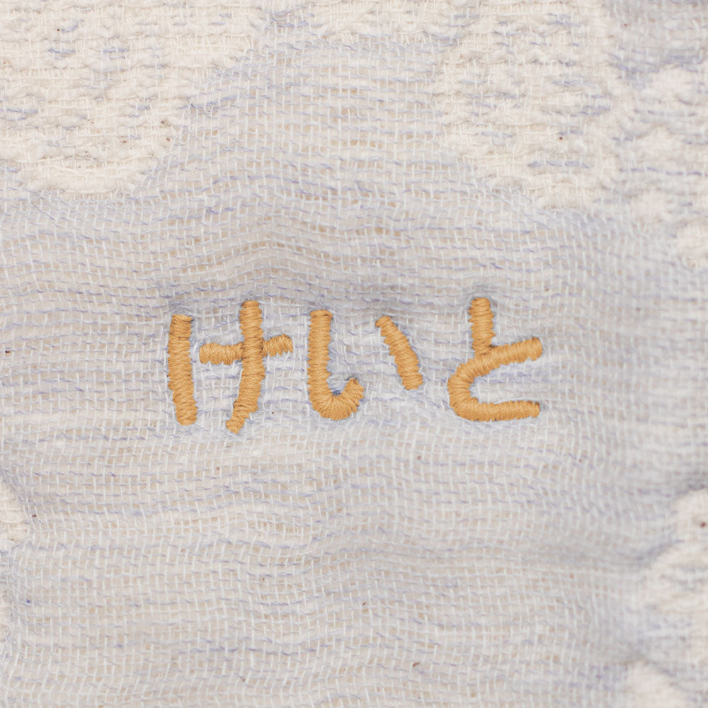 ハンカチ|ボタニカルサークル・ブルーベリー 25x25