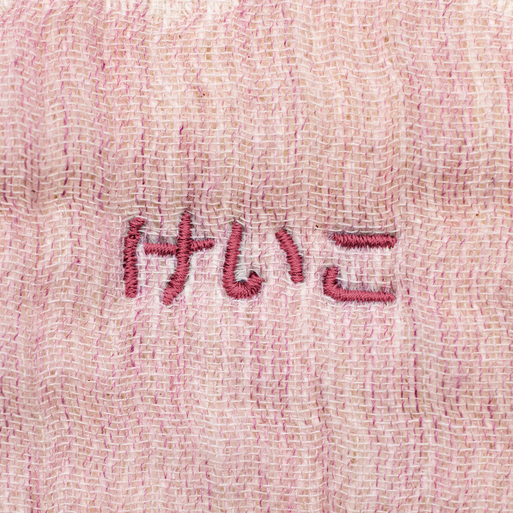 ハンカチ|ボタニカルサークル・ブドウ 25x25