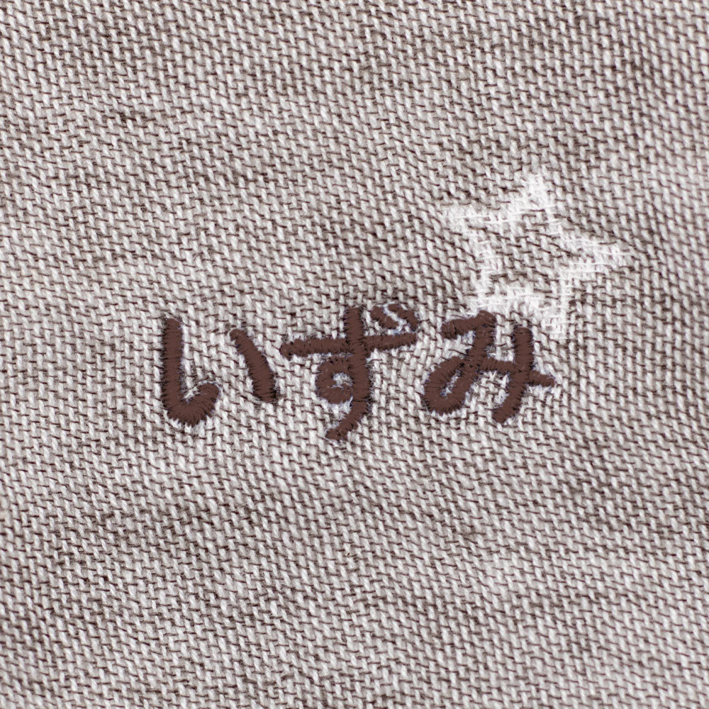 ハンカチ|マルチスター・グレージュ 25x25