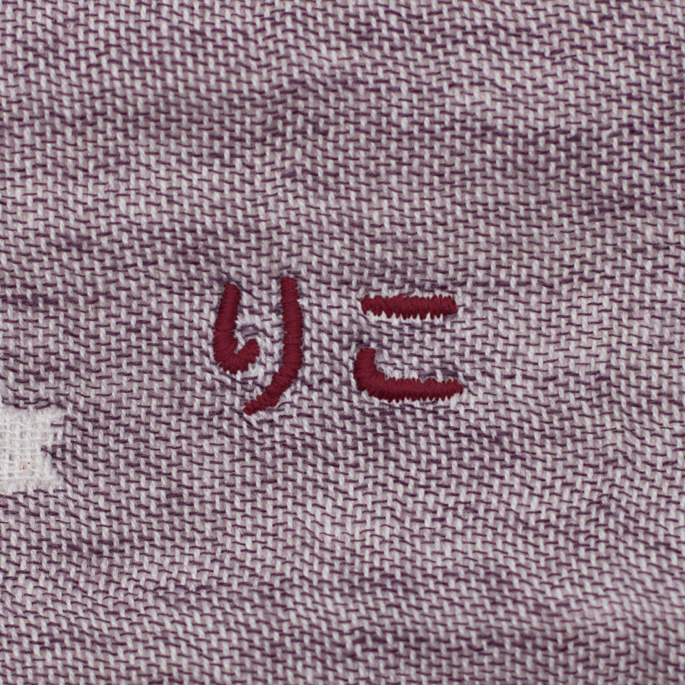 Handkerchief | Multistar Mauve 25x25