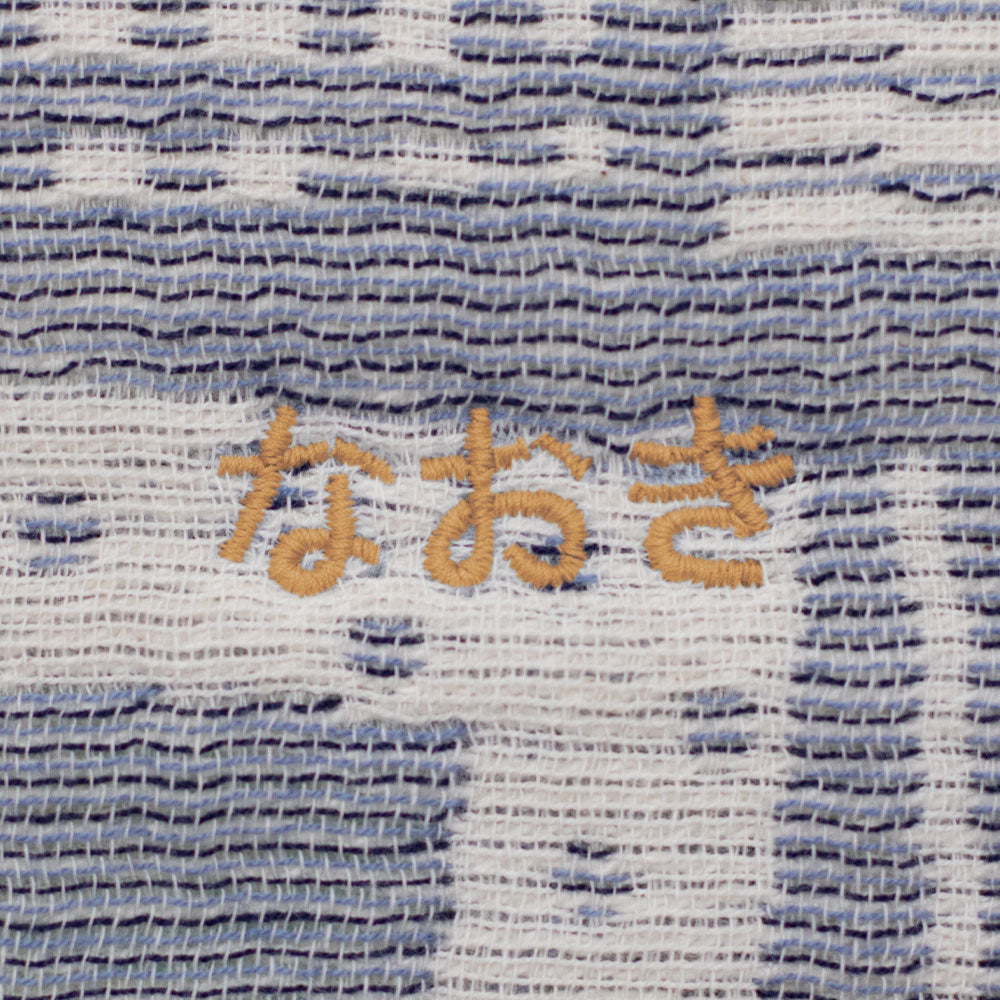 Hand towel|Rhythm Blue 25x30