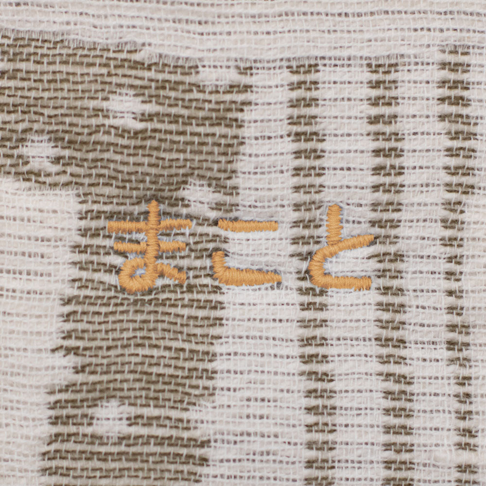 Half blanket|Rhythm Olive 120x150