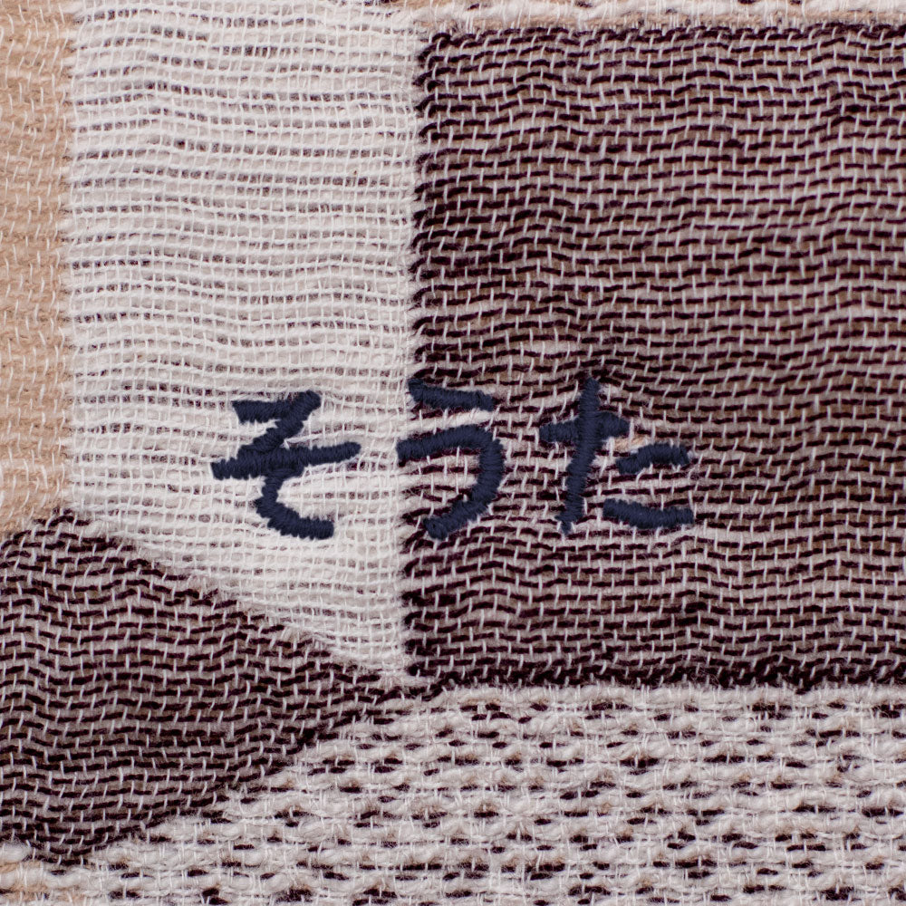 まくらガーゼ|ヘキサゴン・モーヴ 50x70