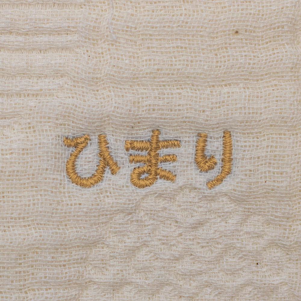 Half blanket | Ronde Ecru 120x150