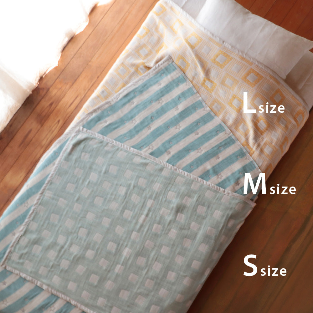 ガーゼブランケット手作りキット|まっすぐ縫いガーゼケット Sサイズ