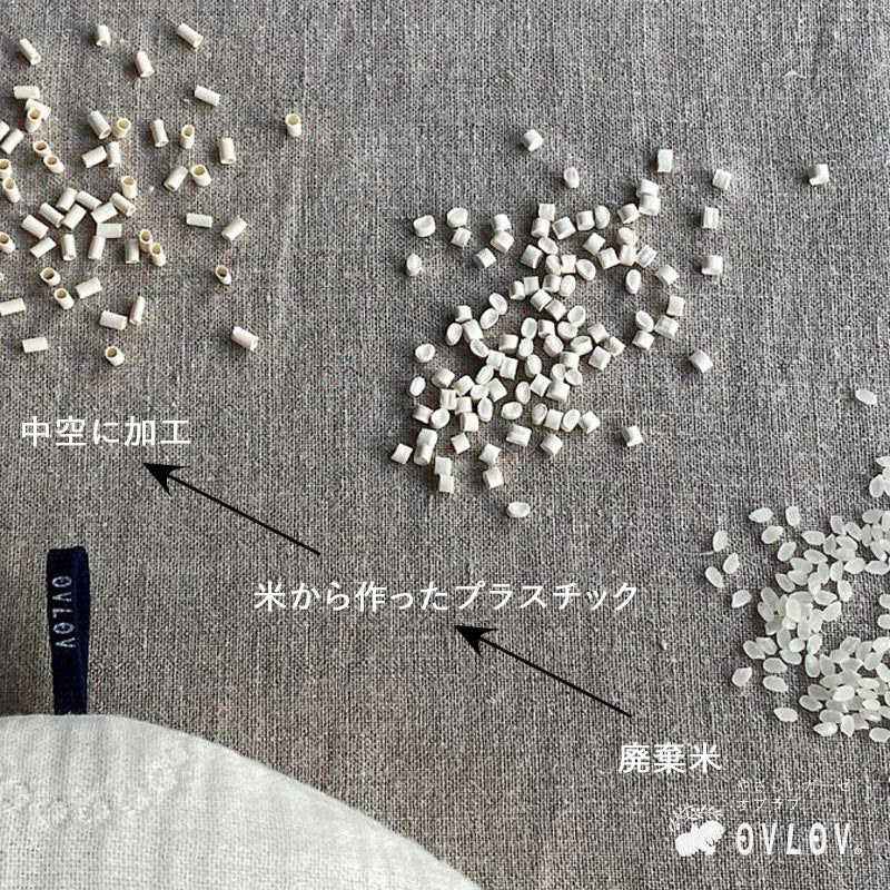 Gauze rabbit pillow | Ronde Ecru