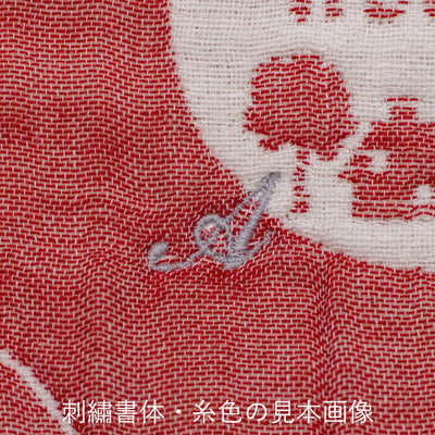Handkerchief | Guitar Red 33x33