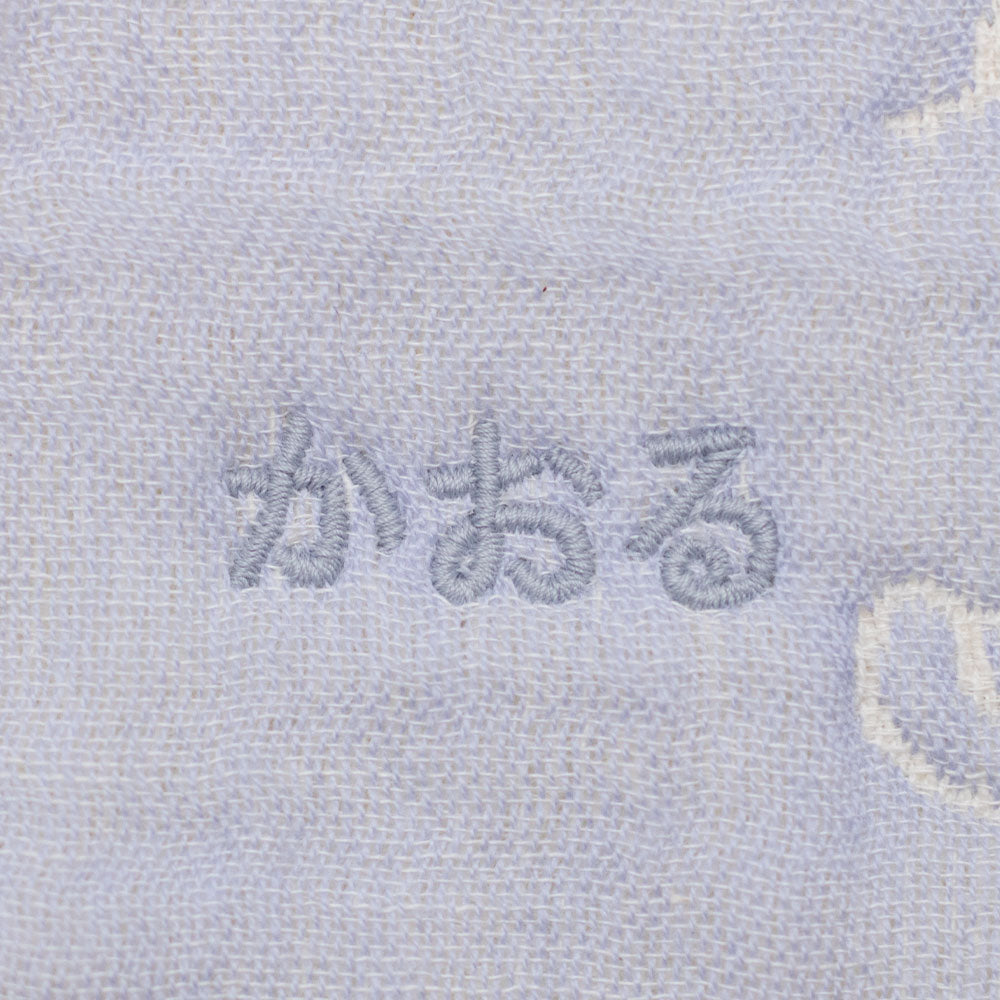 Handkerchief | Peace Light Blue 18x18