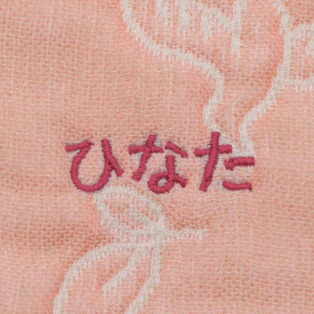 Handkerchief | Peace Light Pink 25x25