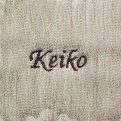 ハンカチ｜ボタニカルサークル・コーヒー 25x25