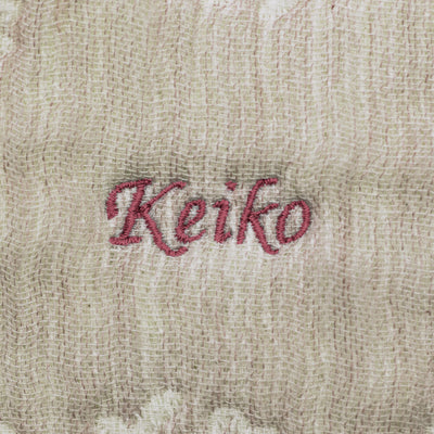 ハンカチ｜ボタニカルサークル・コーヒー 25x25