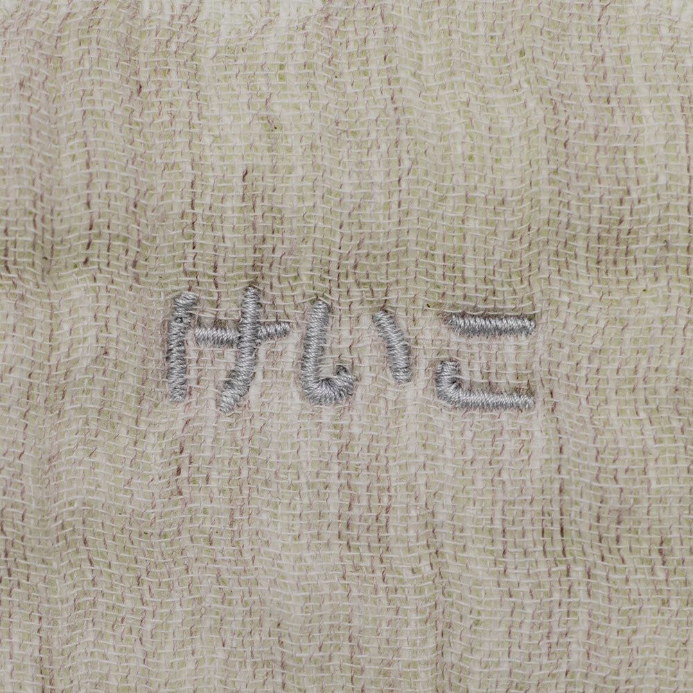 ハンカチ｜ボタニカルサークル・コーヒー 25x25