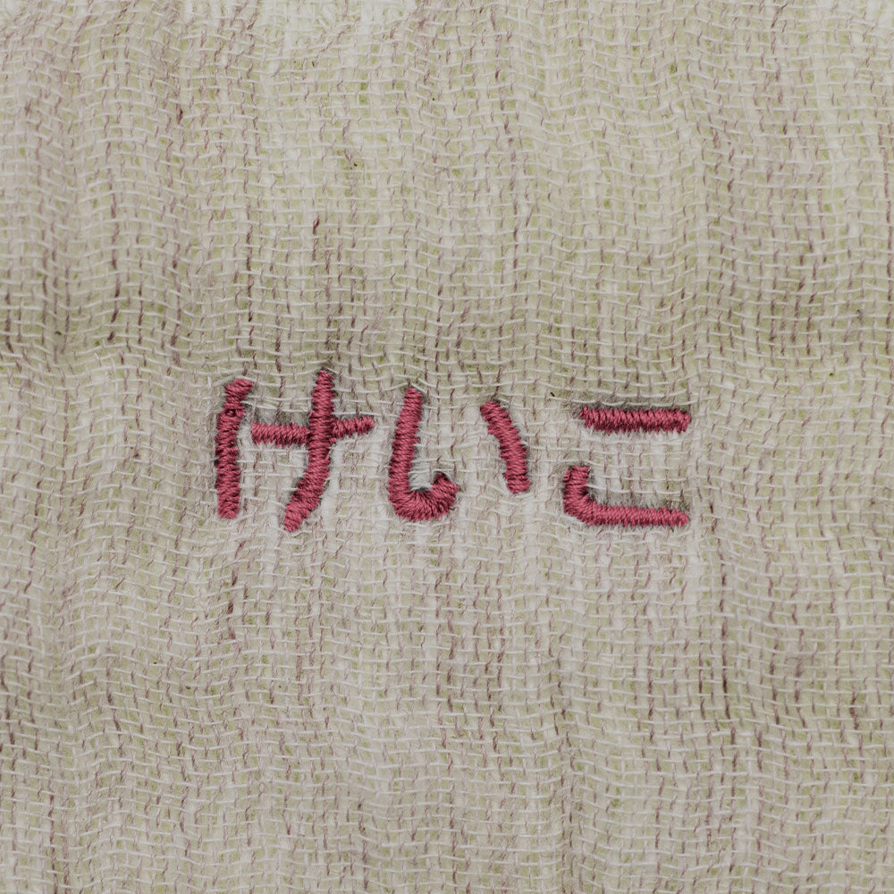 ハンカチ｜ボタニカルサークル・コーヒー 25x25