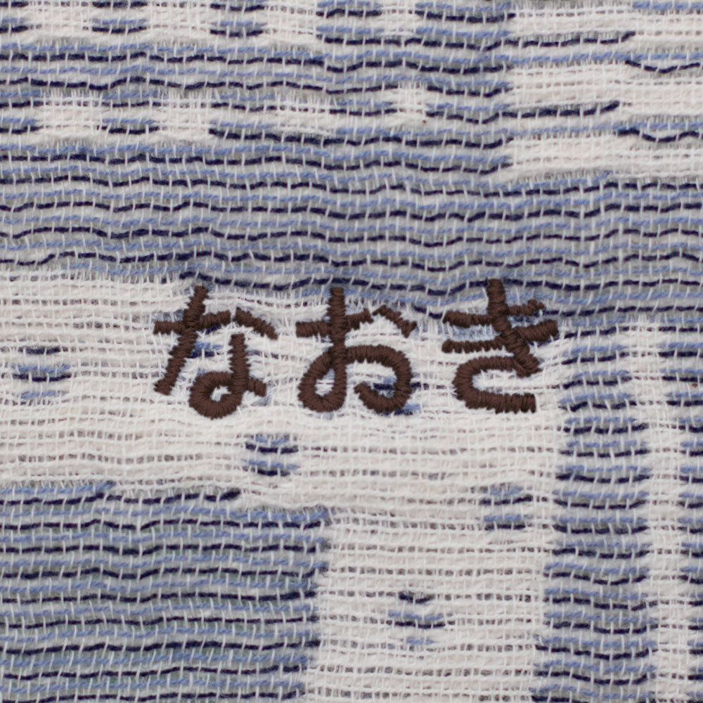 Muffler towel｜Rhythm Blue 26x110