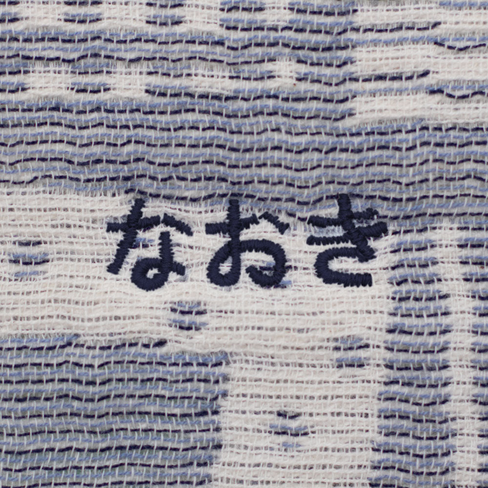 Face towel｜Rhythm Blue 35x90