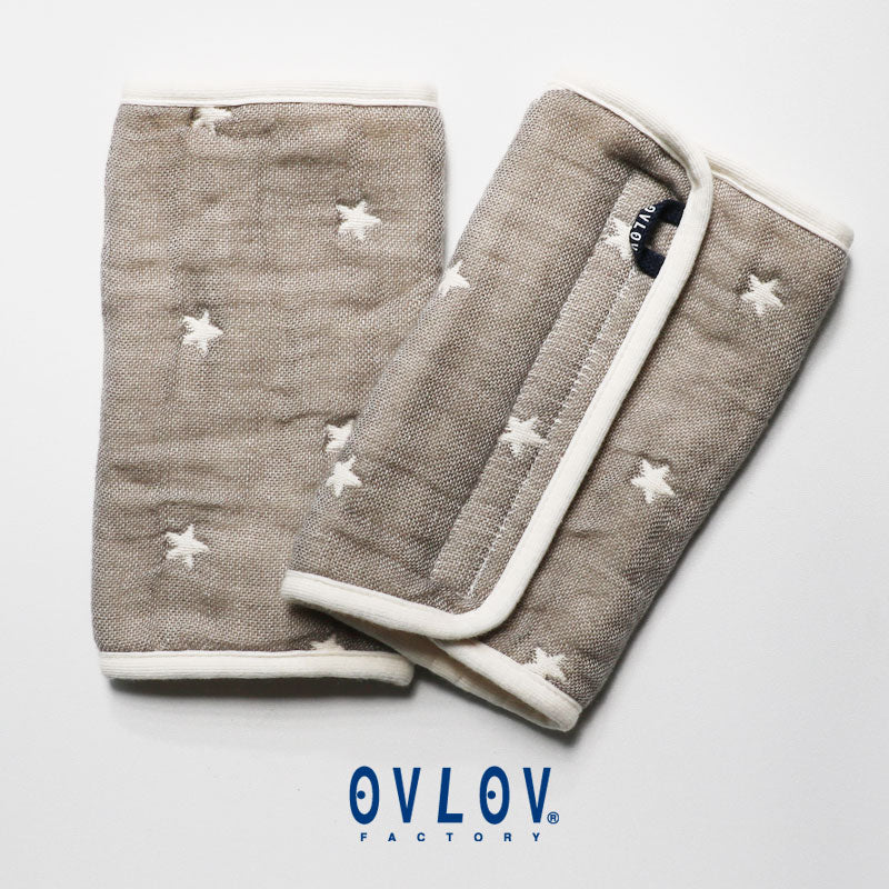 Baby carrier cover｜Night Sky Greige