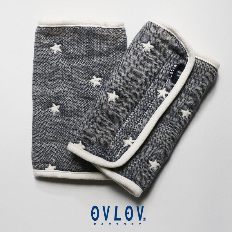 Baby carrier cover｜Night Sky Greige