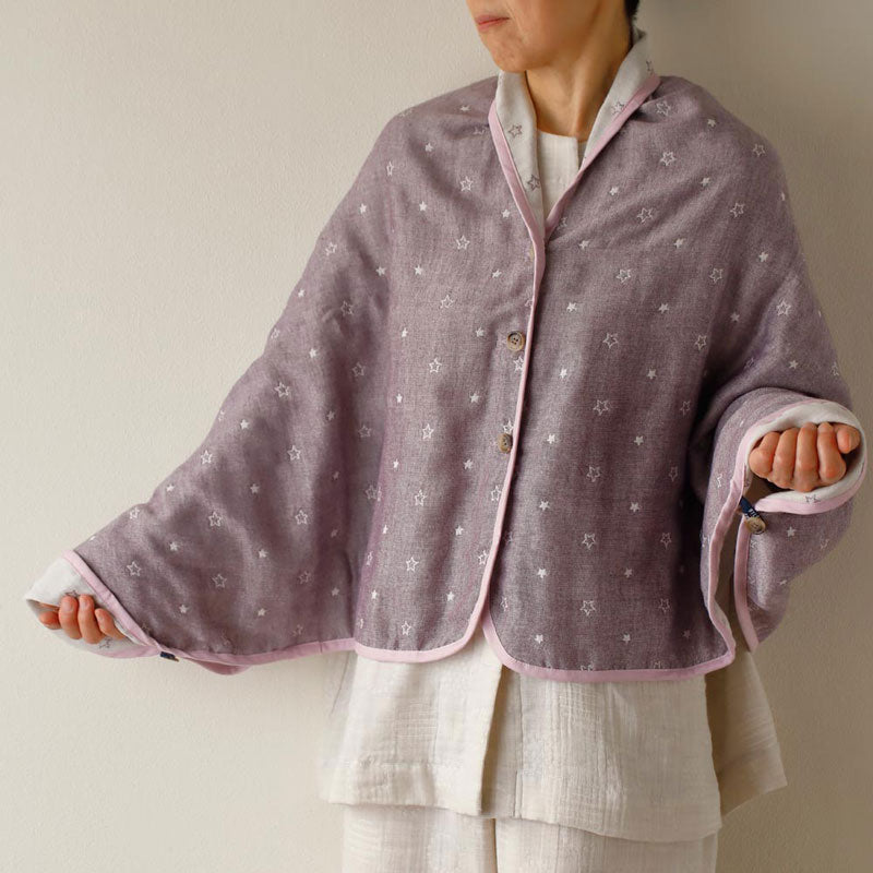 Shoulder Blanket/Nursing Cape 4way Blanket | Multi Star Mauve 70x140