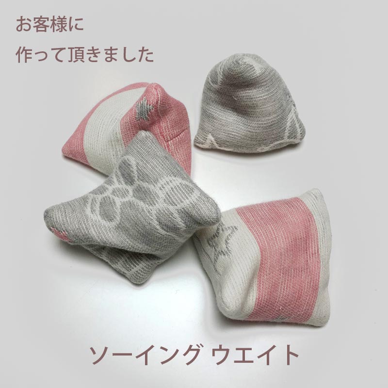 ガーゼ生地｜50cm単位カット｜ミルキーウェイ
