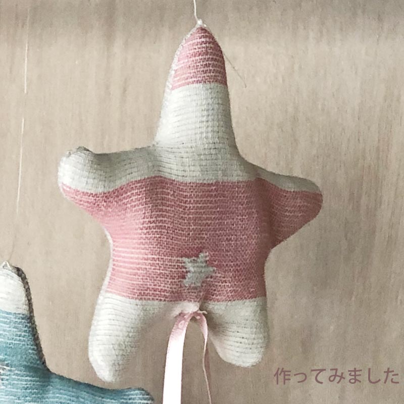 ガーゼ生地｜50cm単位カット｜ミルキーウェイ