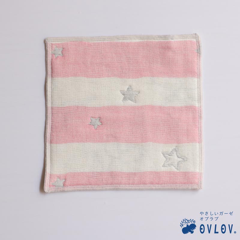 Handkerchief | Milky Way Peach 18x18