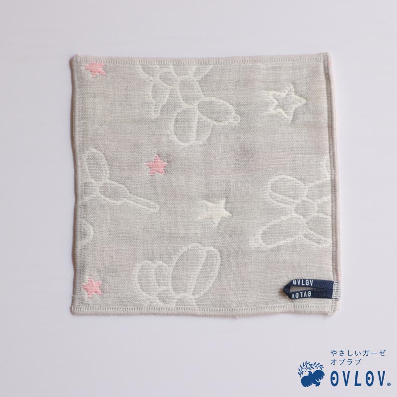Handkerchief | Milky Way Peach 18x18